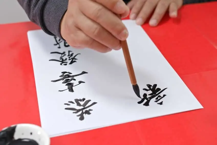 Traditional Calligraphy Tips