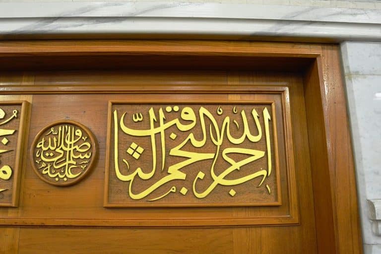 what-is-calligraphy-learn-the-different-styles-of-calligraphy